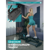 Эллиптический тренажер домашний OXYGEN FITNESS SONOMA