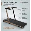 Беговая дорожка домашняя SVENSSON BODY LABS SPACETECH (AMBERLIGHT)
