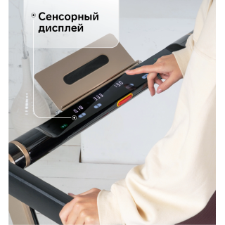 Беговая дорожка домашняя SVENSSON BODY LABS SPACETECH (AMBERLIGHT)