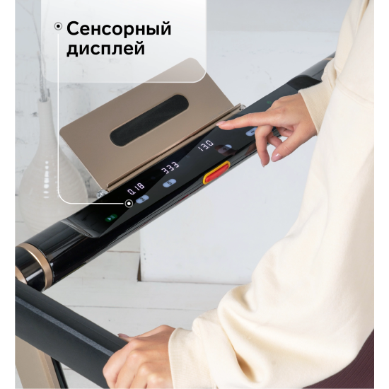 Беговая дорожка домашняя SVENSSON BODY LABS SPACETECH (AMBERLIGHT)