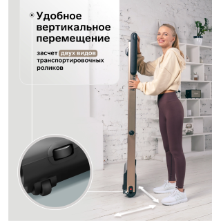 Беговая дорожка домашняя SVENSSON BODY LABS SPACETECH (AMBERLIGHT)