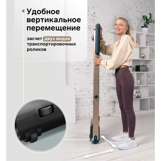Беговая дорожка домашняя SVENSSON BODY LABS SPACETECH (AMBERLIGHT)