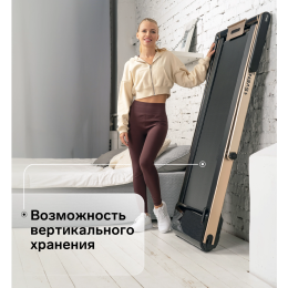 Беговая дорожка домашняя SVENSSON BODY LABS SPACETECH (AMBERLIGHT)