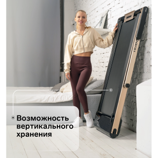 Беговая дорожка домашняя SVENSSON BODY LABS SPACETECH (AMBERLIGHT)
