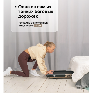 Беговая дорожка домашняя SVENSSON BODY LABS SPACETECH (AMBERLIGHT)