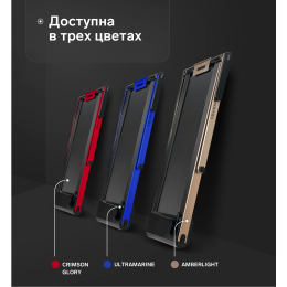 Беговая дорожка домашняя SVENSSON BODY LABS SPACETECH (AMBERLIGHT)