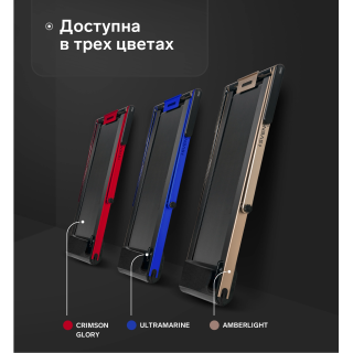 Беговая дорожка домашняя SVENSSON BODY LABS SPACETECH (AMBERLIGHT)