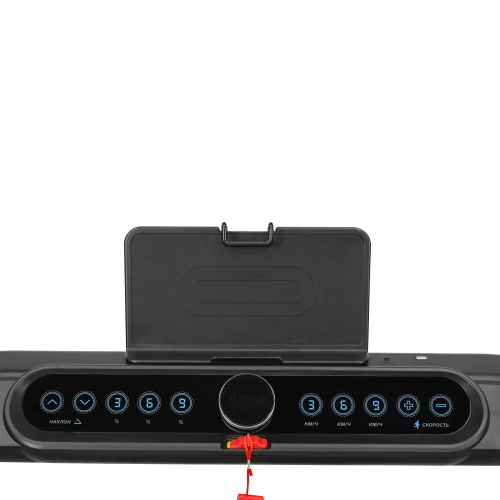 Беговая дорожка домашняя OXYGEN FITNESS SPEEDSTER