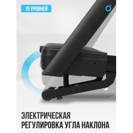 Беговая дорожка домашняя OXYGEN FITNESS SPEEDSTER