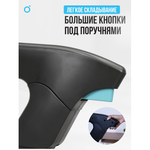 Беговая дорожка домашняя OXYGEN FITNESS SPEEDSTER