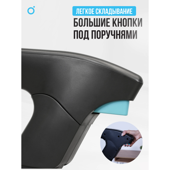 Беговая дорожка домашняя OXYGEN FITNESS SPEEDSTER