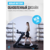 Беговая дорожка домашняя OXYGEN FITNESS SPEEDSTER