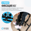 Инверсионный стол домашний OXYGEN FITNESS SPINEX