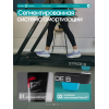 Беговая дорожка домашняя OXYGEN FITNESS STRIDE (черный)