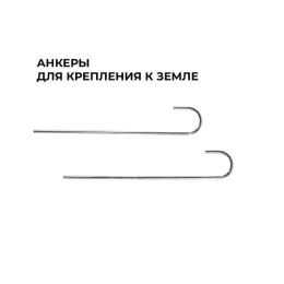 Горка прямая 2 в 1 DFC SlideWhizzer SW-02