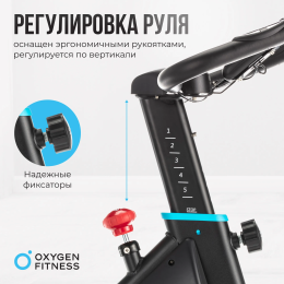 Спин-байк домашний OXYGEN FITNESS SPIN MOTION