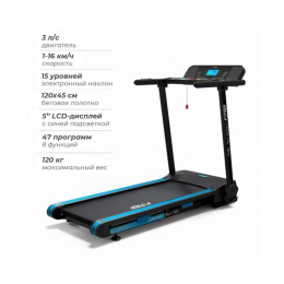 Беговая дорожка DFC FYTTER 7SX