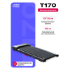 Беговая дорожка домашняя CARBON FITNESS T170