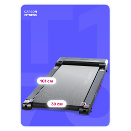 Беговая дорожка домашняя CARBON FITNESS T170