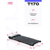 Беговая дорожка домашняя CARBON FITNESS T170