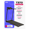 Беговая дорожка домашняя CARBON FITNESS T370
