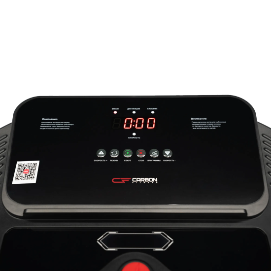 Беговая дорожка домашняя CARBON FITNESS T470