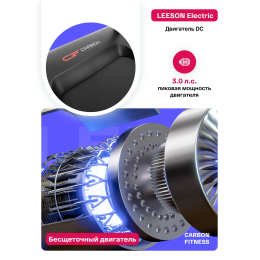 Беговая дорожка домашняя CARBON FITNESS T470