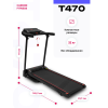Беговая дорожка домашняя CARBON FITNESS T470