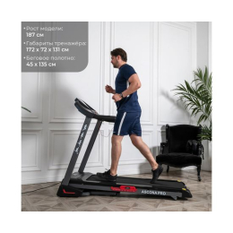 Беговая дорожка DFC ASCONA Pro T640
