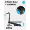 Силовая скамья многофункциональная домашняя OXYGEN FITNESS TAURUS