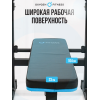 Силовая скамья многофункциональная домашняя OXYGEN FITNESS TAURUS