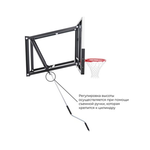 Баскетбольный щит DFC со съёмным регулятором высоты, стекло 6 мм, 110 х 70 см