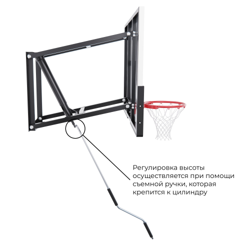 Баскетбольный щит DFC со съёмным регулятором высоты, стекло 6 мм, 120 х 80 см