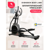Эллиптический тренажер домашний SVENSSON BODY LABS TITAN FLD