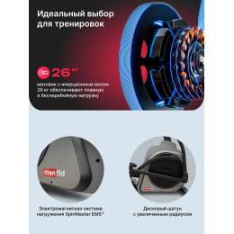 Эллиптический тренажер домашний SVENSSON BODY LABS TITAN FLD