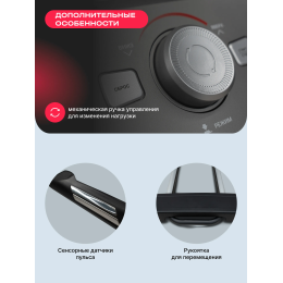 Эллиптический тренажер домашний SVENSSON BODY LABS TITAN FLD