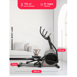 Эллиптический тренажер домашний SVENSSON BODY LABS TITAN FLD