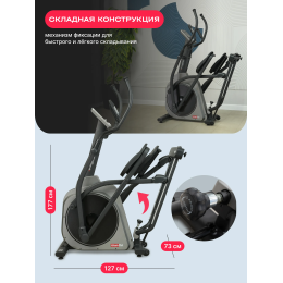 Эллиптический тренажер домашний SVENSSON BODY LABS TITAN FLD