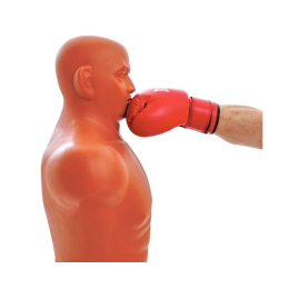 Манекен Higher Boxing Punching Man-Medium (беж)