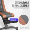 Силовая скамья OXYGEN FITNESS TOLEDO