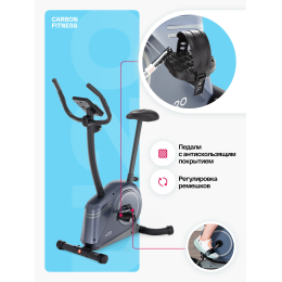 Велотренажер домашний CARBON FITNESS U20