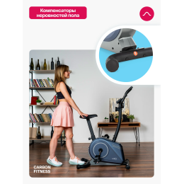 Велотренажер домашний CARBON FITNESS U20