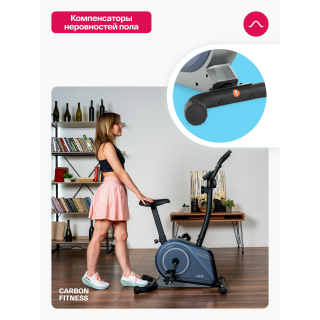 Велотренажер домашний CARBON FITNESS U20