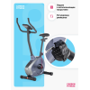Велотренажер домашний CARBON FITNESS U50
