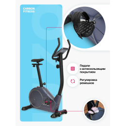Велотренажер домашний CARBON FITNESS U70