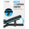Скамья для жима домашняя OXYGEN FITNESS VIRGO
