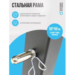 Скамья для жима домашняя OXYGEN FITNESS VIRGO