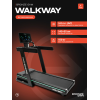 Электрическая беговая дорожка Bronze Gym WalkWay