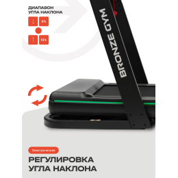 Электрическая беговая дорожка Bronze Gym WalkWay 10437631