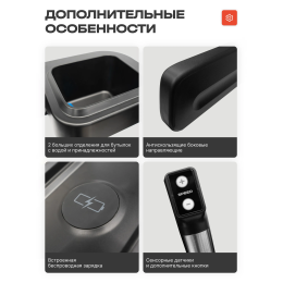 Электрическая беговая дорожка Bronze Gym WalkWay 10437631